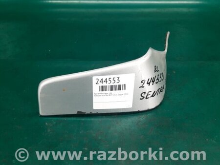 ФОТО Брызговик для Nissan Sentra B17 Киев