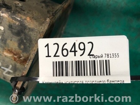 ФОТО Кронштейн усилителя переднего бампера для Toyota Sequoia (01-07) Киев