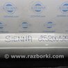ФОТО Бампер задний для Toyota Sienna (03-10) Киев