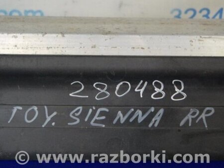 ФОТО Усилитель заднего бампера для Toyota Sienna (03-10) Киев