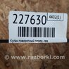 ФОТО Кулак поворотный для Toyota Sienna (11-16) Киев