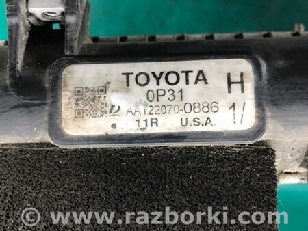 ФОТО Радиатор основной для Toyota Sienna (11-16) Киев