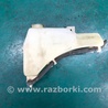 ФОТО Расширительный бачок для Toyota Sienna (11-16) Киев