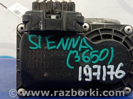 ФОТО Дроссельная заслонка для Toyota Sienna (11-16) Киев