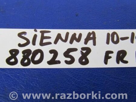 ФОТО Замок двери для Toyota Sienna (11-16) Киев
