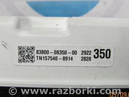 ФОТО Панель приборов для Toyota Sienna (11-16) Киев