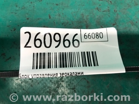ФОТО Блок управления зеркалами для Toyota Solara Киев