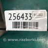 ФОТО Подушка для Toyota Solara Киев