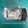 ФОТО Компрессор кондиционера для Toyota Solara Киев