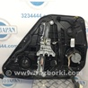 ФОТО Стеклоподъемник для Hyundai Sonata LF (04.2014-...) Киев