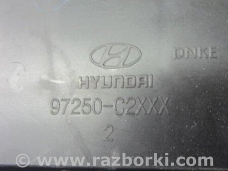 ФОТО Блок управления печкой для Hyundai Sonata LF (04.2014-...) Киев