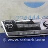 Блок управления печкой Hyundai Sonata LF (04.2014-...)