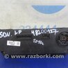 ФОТО Блок управления печкой для Hyundai Sonata LF (04.2014-...) Киев