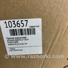 ФОТО Радиатор кондиционера для Hyundai Sonata LF (04.2014-...) Киев