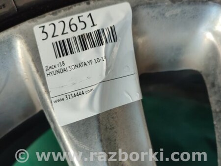 ФОТО Диск R18 для Hyundai Sonata YF (09.2009-03.2014) Киев
