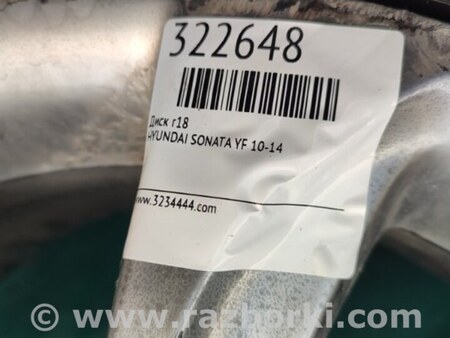 ФОТО Диск R18 для Hyundai Sonata YF (09.2009-03.2014) Киев