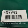 ФОТО Часы для Hyundai Sonata YF (09.2009-03.2014) Киев