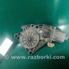Мотор стеклоподъемника Hyundai Sonata YF (09.2009-03.2014)