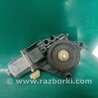 ФОТО Мотор стеклоподъемника для Hyundai Sonata YF (09.2009-03.2014) Киев