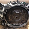 АКПП (коробка автомат) Hyundai Sonata YF (09.2009-03.2014)
