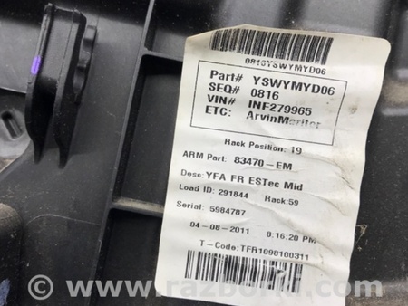 ФОТО Стеклоподъемник для Hyundai Sonata YF (09.2009-03.2014) Киев