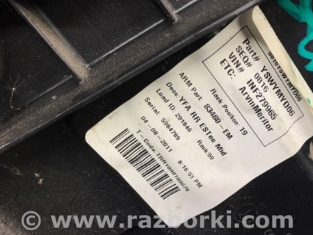 ФОТО Стеклоподъемник для Hyundai Sonata YF (09.2009-03.2014) Киев