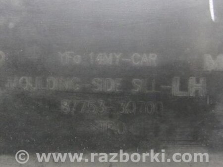 ФОТО Накладка порога наружная для Hyundai Sonata YF (09.2009-03.2014) Киев