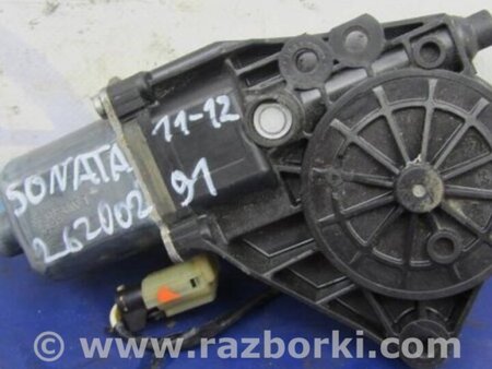 ФОТО Мотор стеклоподъемника для Hyundai Sonata YF (09.2009-03.2014) Киев