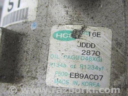 ФОТО Компрессор кондиционера для Hyundai Sonata YF (09.2009-03.2014) Киев