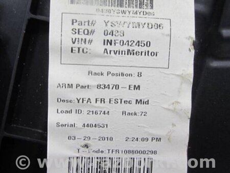 ФОТО Стеклоподъемник для Hyundai Sonata YF (09.2009-03.2014) Киев