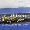 ФОТО Амортизатор для Hyundai Sonata YF (09.2009-03.2014) Киев