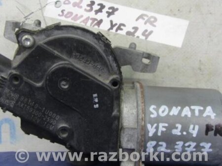 ФОТО Моторчик дворников для Hyundai Sonata YF (09.2009-03.2014) Киев