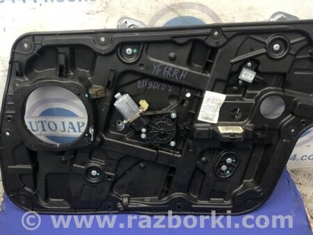 ФОТО Стеклоподъемник для Hyundai Sonata YF (09.2009-03.2014) Киев
