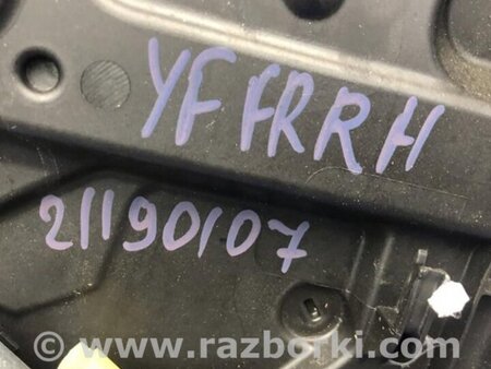 ФОТО Стеклоподъемник для Hyundai Sonata YF (09.2009-03.2014) Киев