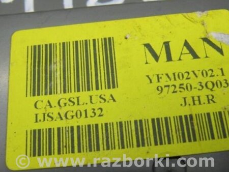ФОТО Блок управления печкой для Hyundai Sonata YF (09.2009-03.2014) Киев