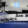 ФОТО Блок управления печкой для Hyundai Sonata YF (09.2009-03.2014) Киев