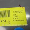 ФОТО Блок управления печкой для Hyundai Sonata YF (09.2009-03.2014) Киев