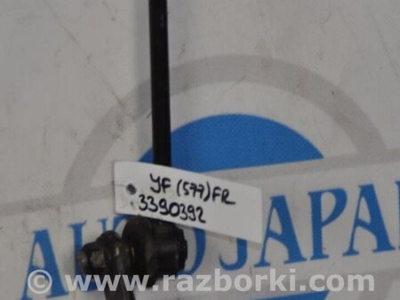 ФОТО Стабилизатор передний для Hyundai Sonata YF (09.2009-03.2014) Киев