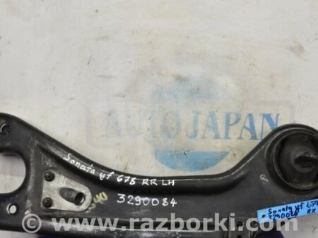 ФОТО Рычаг задний продольный для Hyundai Sonata YF (09.2009-03.2014) Киев