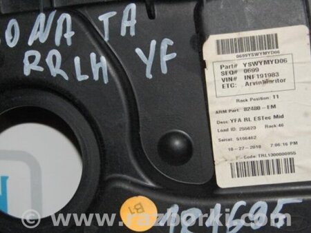 ФОТО Стеклоподъемник для Hyundai Sonata YF (09.2009-03.2014) Киев