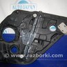 ФОТО Стеклоподъемник для Hyundai Sonata YF (09.2009-03.2014) Киев