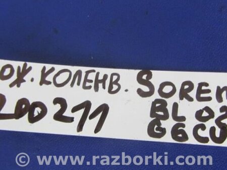 ФОТО Датчик коленвала для KIA Sorento BL Киев