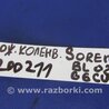 ФОТО Датчик коленвала для KIA Sorento BL Киев