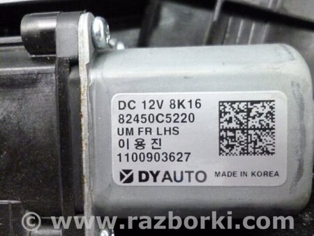 ФОТО Стеклоподъемник для KIA Sorento UM Киев
