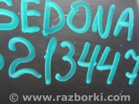 ФОТО Сабвуфер для KIA Sorento XM Киев