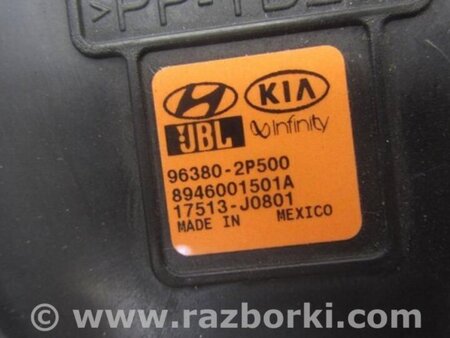 ФОТО Сабвуфер для KIA Sorento XM Киев
