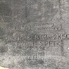 ФОТО Подкрылок для KIA Soul AM Киев