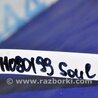 ФОТО Блок управления печкой для KIA Soul AM Киев