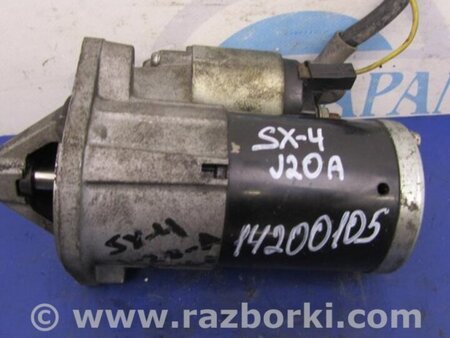 ФОТО Стартер для Suzuki SX4 Киев
