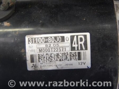 ФОТО Стартер для Suzuki SX4 Киев